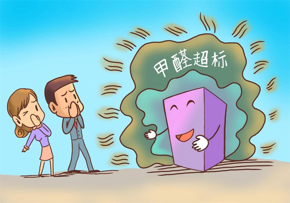 甲醛到底该不该治理，如何治理？