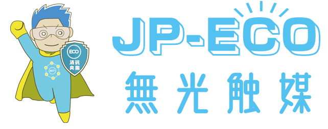 山东易科安林环境科技有限公司